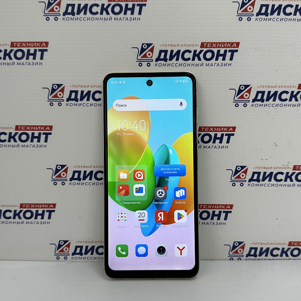 Смартфон Tecno SPARK 20C 8/128 Гб