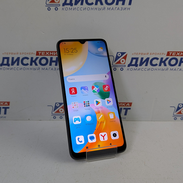 Смартфон Xiaomi Redmi 10C 4/64 Гб