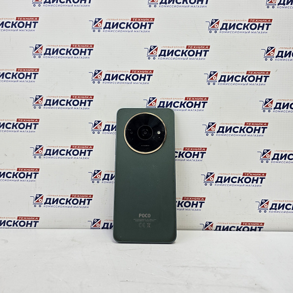 Смартфон Xiaomi Poco C61 4/128 Гб