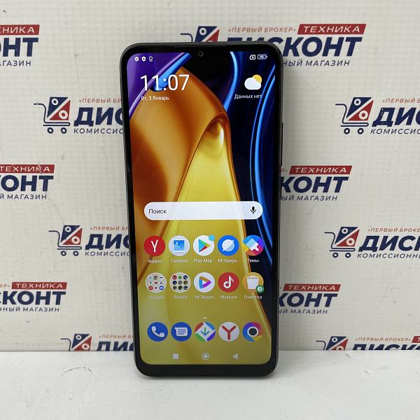 Смартфон Xiaomi POCO C40 3/32 ГБ
