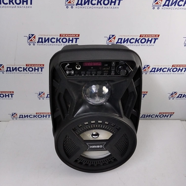 Портативная колонка KIMISO QS-3603