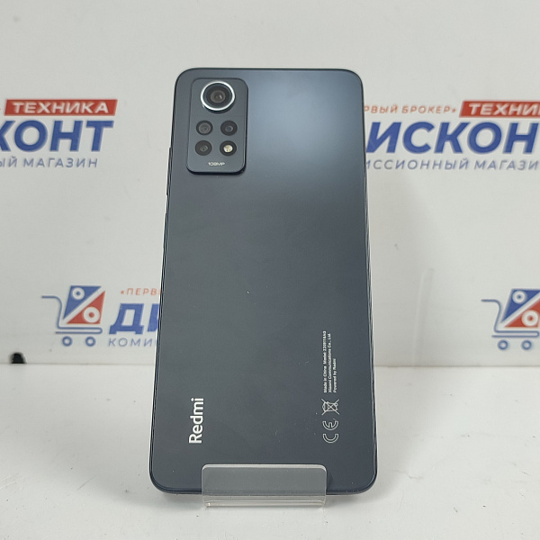 Смартфон Xiaomi Redmi Note 12 Pro 4G 8/256 ГБ