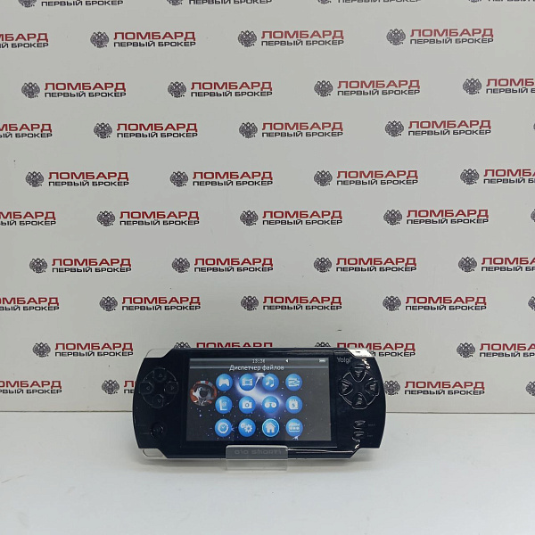 Игровая консоль Smaggi Aio