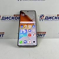 Смартфон INFINIX Note 40 Pro+ 5G 8\256Гб