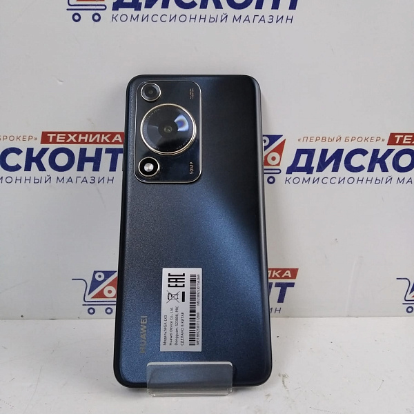 Смартфон HUAWEI nova Y72 8/256 Гб