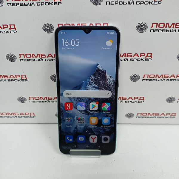  Смартфон Xiaomi Redmi 9A 2/32 Гб