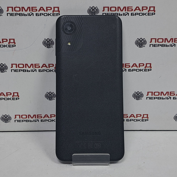 Смартфон Samsung Galaxy A03 Core 2/32 ГБ