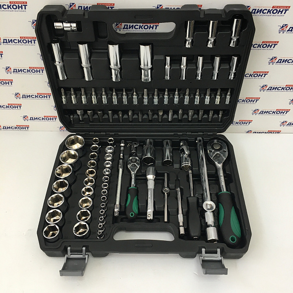 Набор ключей FGA TOOLS 94PCS 94 предмета
