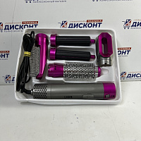 Фен-щетка для волос Kari Home E127