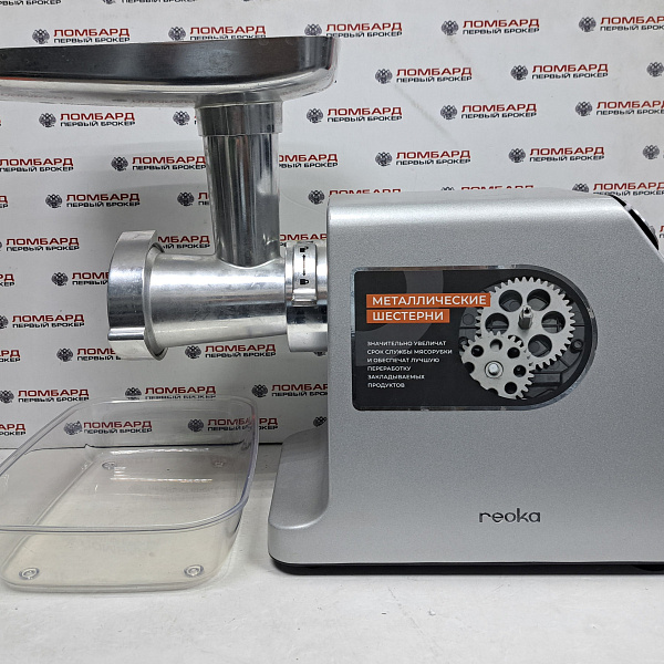 Мясорубка электрическая Reoka RKMG-MA221