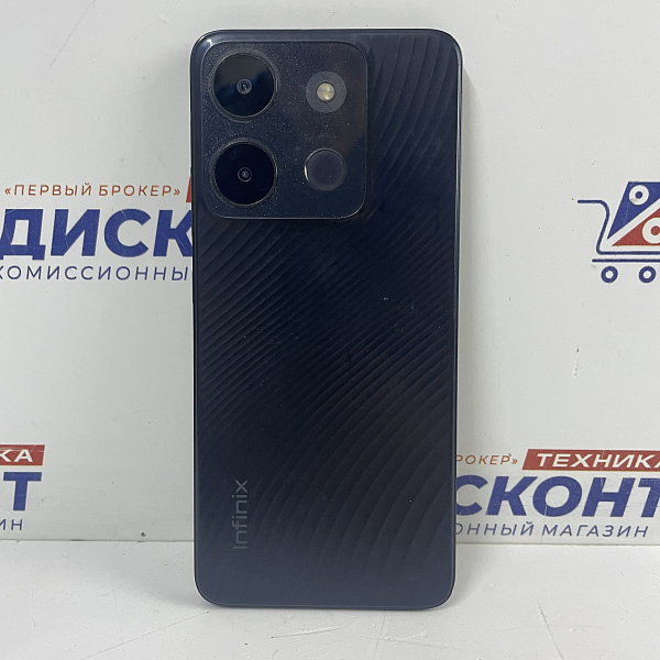 Смартфон Infinix Smart 7 Plus 3/64 Гб