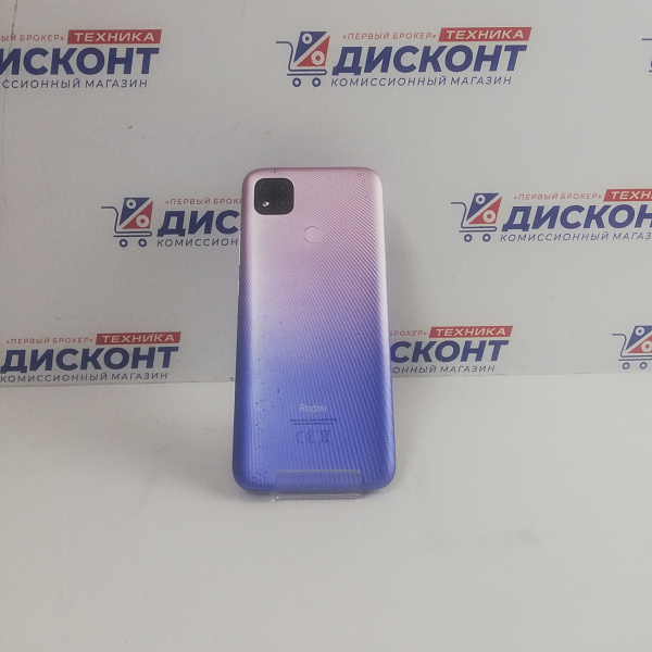 Смартфон Xiaomi Redmi 9C 2/32 ГБ