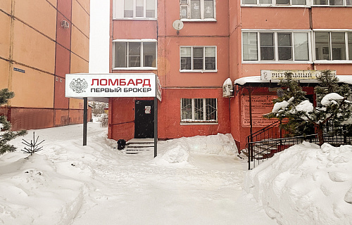 мкр. Королёвка