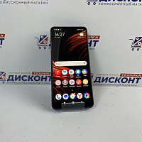 Смартфон Xiaomi POCO X3 6/128 Гб