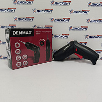 Отвертка аккумуляторная Demmax ESD-002