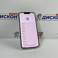 Смартфон Apple iPhone 13 256 Гб