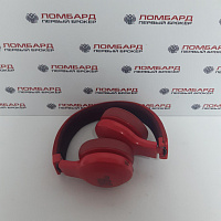 Наушники JBL E45BT