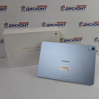 Планшет HUAWEI MatePad 11.5 PaperMatte Edition 2025 8/256 ГБ