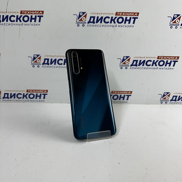  Смартфон Realme X3 SuperZoom 12/256 ГБ