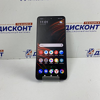 Смартфон Xiaomi POCO X3 Pro 8/256 ГБ