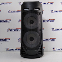 Портативная Bluetooth колонка ZQS-4239