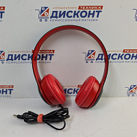 Проводные наушники Borofone BO5