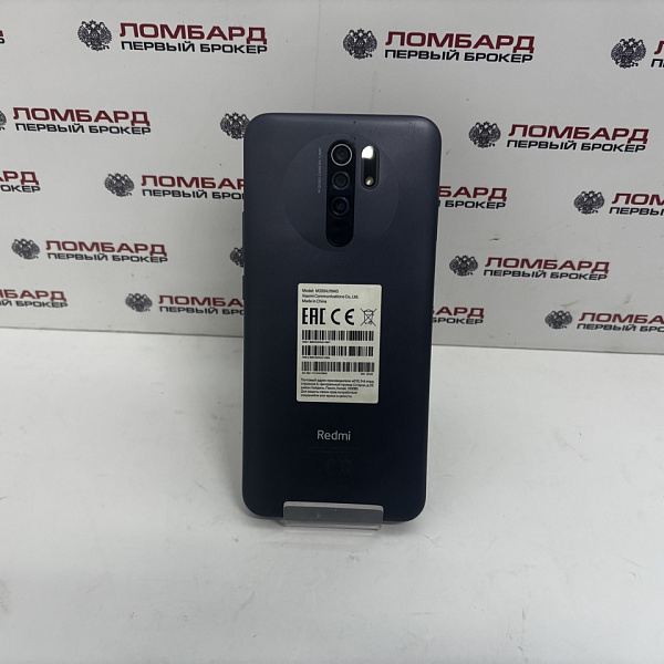 Смартфон Xiaomi Redmi 9 3/32 Гб