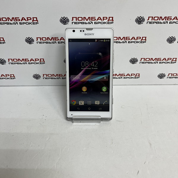 Телефон Sony Xperia c5303