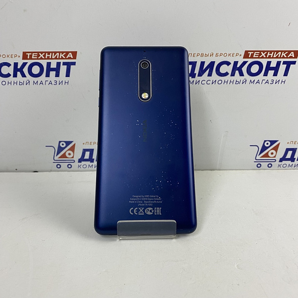 Смартфон Nokia 5 2/16 Гб