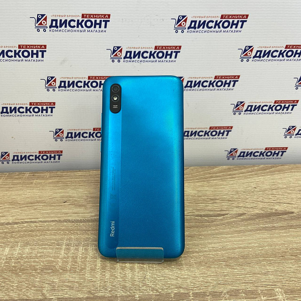 Смартфон Xiaomi Redmi 9A 2/32 Гб