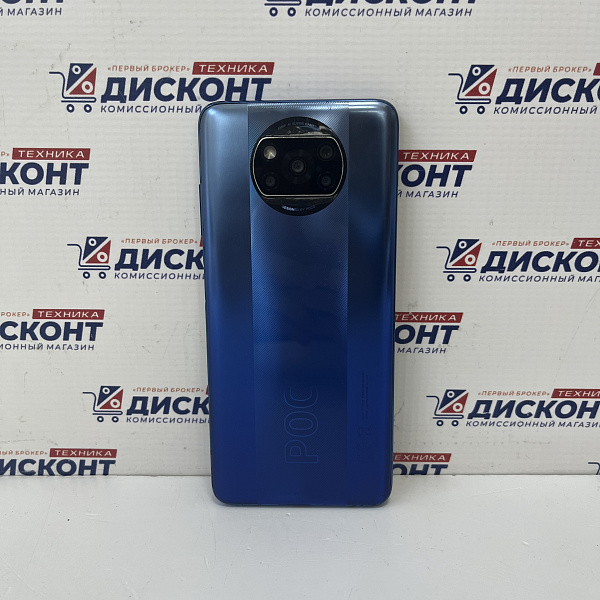 Смартфон Xiaomi POCO X3 Pro 8/256 ГБ