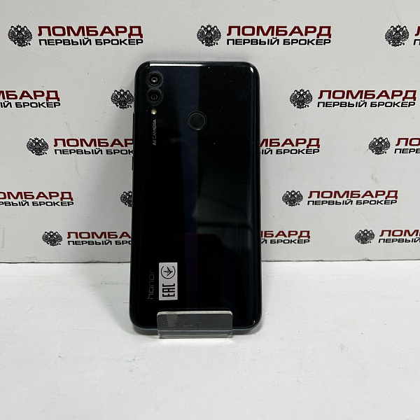 Смартфон HONOR 10 Lite 3/32 Гб