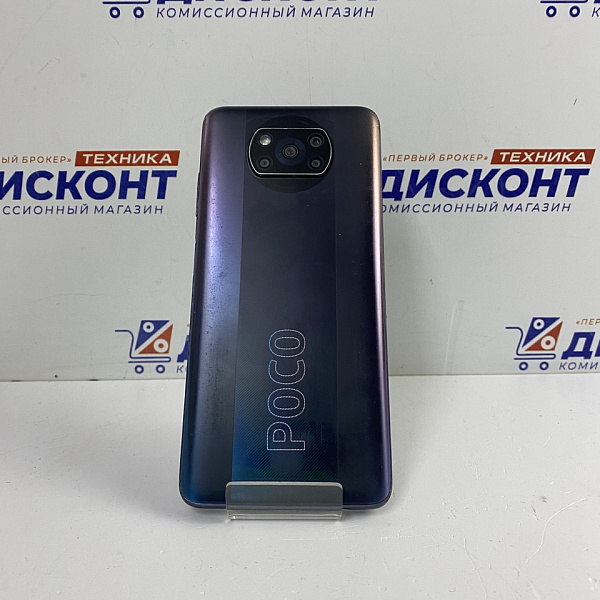 Смартфон Xiaomi POCO X3 Pro 8/256 ГБ